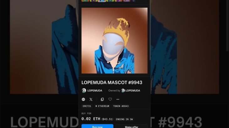 MY NFT COLLECTION LOPEMUDA, MUSIC BILIONERA #nft #ethereum #opensea #meme #shorts