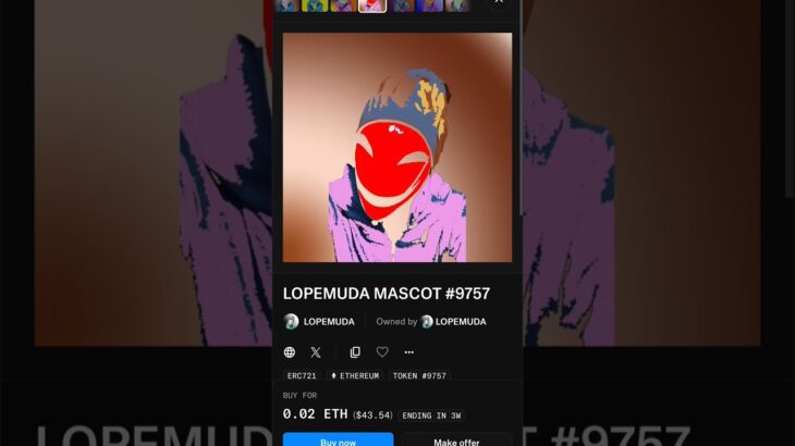 MY NFT COLLECTION LOPEMUDA, MUSIC DREAM GIRL #nft #ethereum #opensea #memecoin #shorts
