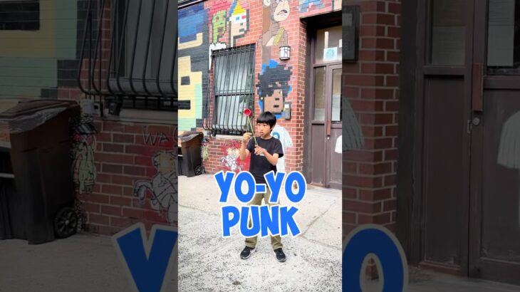 Minting my trick! #yoyotricks #nft #crypto #yoyo