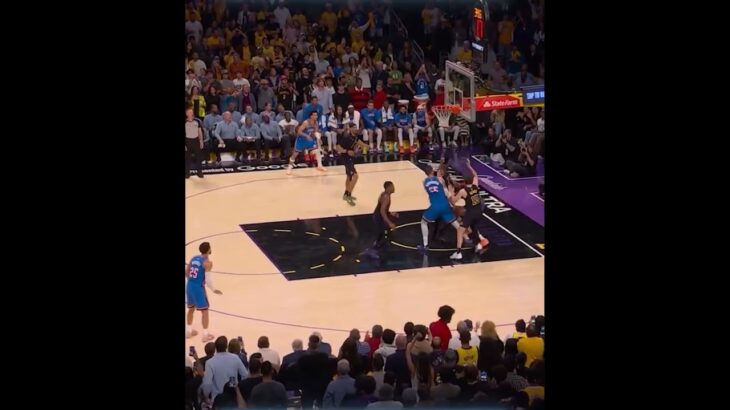 NBA NFT Drop Spotlight: Chet Holmgren’s Game-Winning Dunk | 85/100