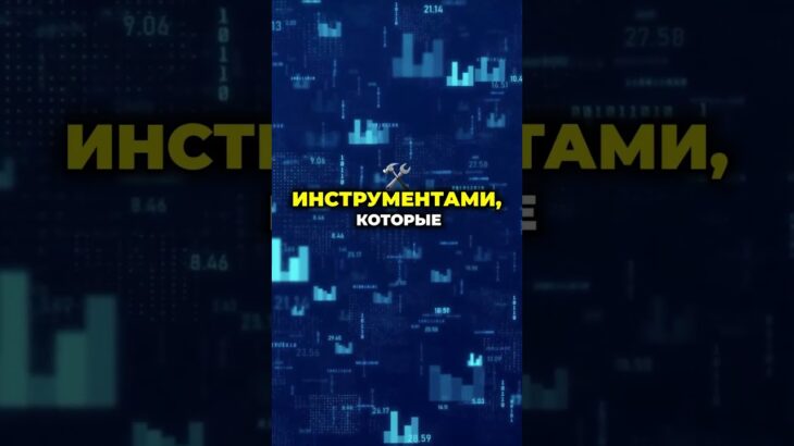 🔍 Почему NFT — это инструмент для заработка ❓