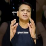 क्या NFT का भविष्य खतरे में है