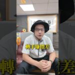 NFT沒有消失