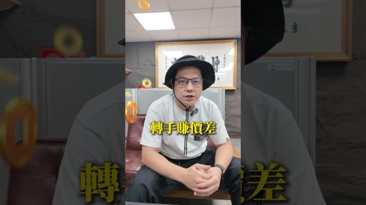 NFT沒有消失