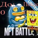 Гайд как фармить апгрейды в NFT BATTLE Roblox
