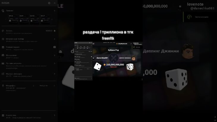 игра NFT BATTLE #fyp#рекомендации#roblox#nft