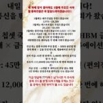 #NFT투자 #디지털자산 #NFT시장 #NFT수익 #디지털컬렉션