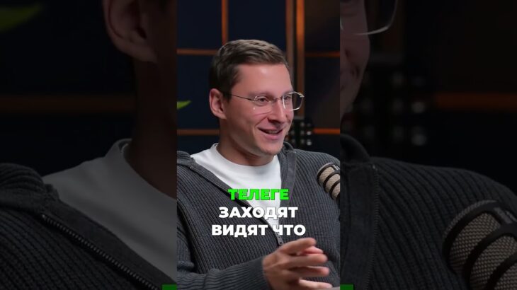NFT подарки в Telegram: как я заработал на лягушке?