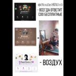 Дарит подарки NFT #nft #shorts #brawlstars