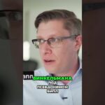 NFT-арт: Шестьдесят девять миллионов за картинки? #shorts