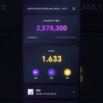 来玩火星了，大量NFT赠送，有意者添加微信15099798638