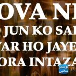 NOVA NFT 30 jun ko sab complite hoga  new information # treasure nft #vairal video #