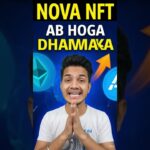 NOVA NFT ME AB HOGA REAL DHAMAKA #treasure NFT/#