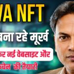 NOVA NFT NEW UPDATE//विड्रॉल SCAM//Meeting EXPOSED//सावधान हो जाओ 😲