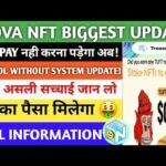 NOVA NFT NEW UPDATE TODAY / BLOCK CHAIN LIVE / #novanft #blockchain #trending #viral #education