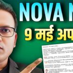 NOVA NFT NEW UPDATE//विड्रॉल मिलेगा या स्कैम 😲//Treasure NFT//नई उम्मीद फिर भी डर!!