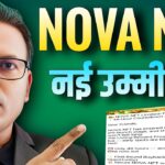 NOVA NFT NEW UPDATE// नई उम्मीद 😲 या धोखा//Withdrawal information 😲//Scam Alert.