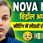 NOVA NFT NEW UPDATE//Live meeting//Withdrawal SCAM 😱//लीडरों को मीटिंग में रोने शुरू!!