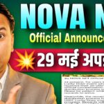 NOVA NFT NEW UPDATE//Office Announcement//Withdrawal SCAM//नई उम्मीद फिर भी डर?😱