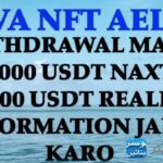 NOVA NFT WITHDRAWAL 3000 USDT NEXT 4000 USDT USARS JALDI KARO#treasure nft#