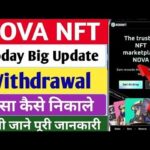 NOVA NFT WITHDRAWAL START /BLOCK CHAIN LIVE / #novanft #blockchain #trending #viral #treasurefun