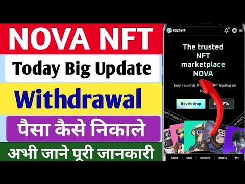 NOVA NFT WITHDRAWAL START /BLOCK CHAIN LIVE / #novanft #blockchain #trending #viral #treasurefun