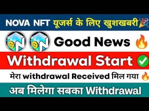 NOVA NFT WITHDRAWAL START / BLOCK CHAIN LIVE / #novanft #blockchain #trending #viral #treasurenft