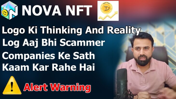 Nona NFT Logo Ki Thinking And Reality