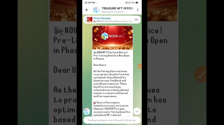 अब क्या करें ❌ Nova NFT New Update Today || Treasure NFT Old Fund Withdrawal