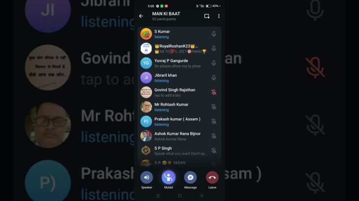 Nova NFT ke 🫵dare me new update trading blog video govind singh
