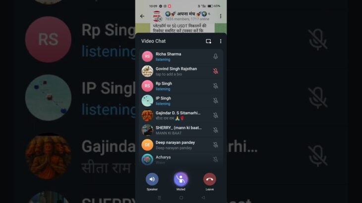 विश्व का बाजार 💲तेये करेगा Nova NFT new update 🖊️ Treasure 🪙 blog video