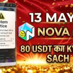 Nova Nft New Update Today | Nova Nft Withdrawal Update | Nova Nft Latest updates | Nova Nft News