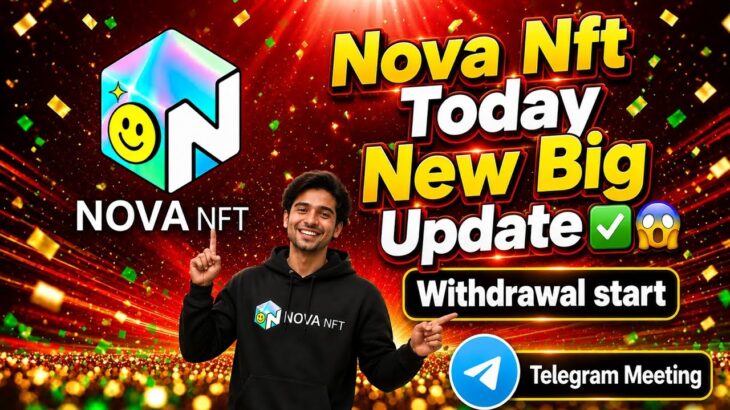 Nova Nft Today New Big Update ✅😱 | Withdrawal Start ✅ | Blockchain Update ✅#trending#viral#funny#nft