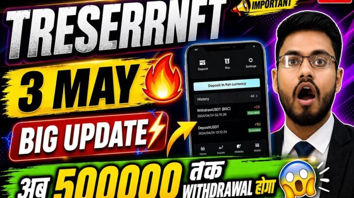 REPLY To TREASURE BHAKTS 🤡 | Treasure NFT new update today | treasure fun withdrawal update 3 may।