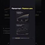 RWA NFT. Зарабатывайте в USDT (ПРИСОЕДИНЯЙТЕСЬ К НАШЕЙ КОМАНДЕ ЗДЕСЬ – https://t.me/RWANFT5577)