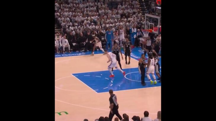 Shai Gilgeous-Alexander NFT Drop Spotlight | 85/100 – OKC Playoff Moment