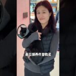 愿你我、地球、永远保持旺盛的生命力 #糖尿病 #环保 #三诺爱看 #三诺动态血糖仪 #爱看返航环保计划 @三诺Sinocare