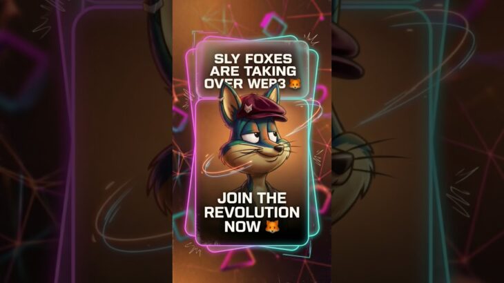 Sly Foxes entering the Web3 spotlight 🦊 #Shorts #NFT
