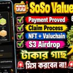 SoSo Value S2 Airdrop Claim Process | SoSo Value Payment Proved  | NFT + ValueChain + S3 Update