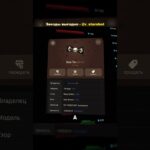 НА ЭТОМ СЕЙЧАС ЗАРАБАТЫВАЮТ В TELEGRAM  #ton  #nft #telegram #telegramgifts
