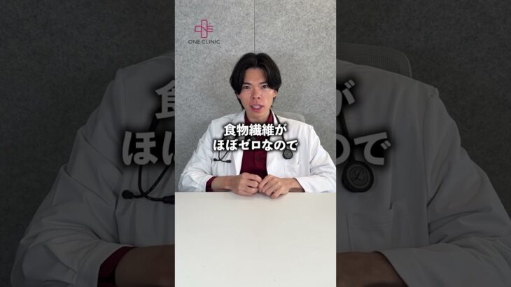 【セブンイレブン】糖尿病のリスクを高める食べ物TOP3