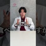 実際にいた糖尿病になる人の食生活TOP5