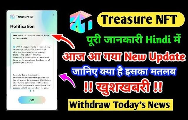 TREASURE FUN NEW UPDATE TODAY / NOVA NFT WITHDRAWAL START / #novanft #treasurefun #trending #viral
