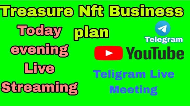 TREASURE NFT NEW UPDATE TODAY | LATEST UPDATES AND INFORMATION | WITHDRAWAL UPDATE NOVA NFT PROJECT