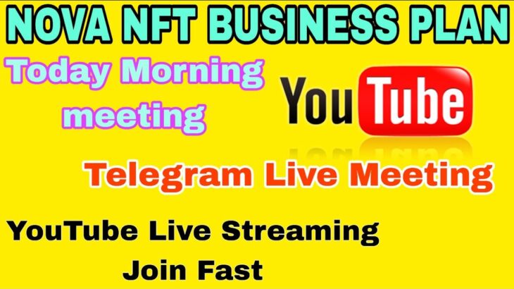 TREASURE NFT NEW UPDATE TODAY | LATEST UPDATES AND INFORMATION | WITHDRAWAL UPDATE NOVA NFT PROJECT