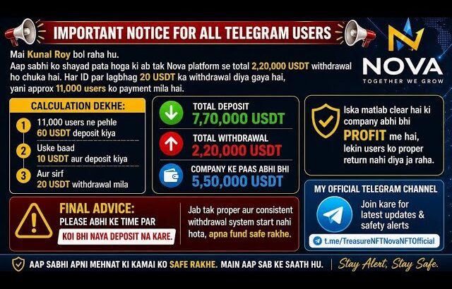 TREASURE NFT WITHDRAWAL START NOVA NFT NEW UPDATE TODAY / BLOCK CHAIN ⛓️ LISTING 30 JUNE / #novanft