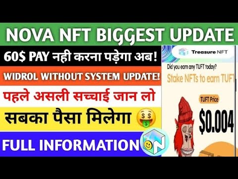 TREASURE NFT WITHDRAWAL START / NOVA NFT NEW UPDATE TODAY / #novanft #treasurenft #trending #viral