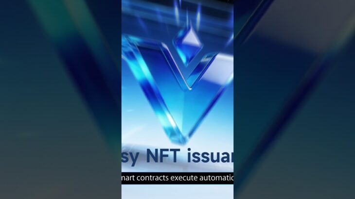 ❓Vmint支持单个或系列 NFT 的发行🎁一键创建/上架，发行与交易。✨二级合约强制版税。