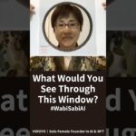 What Would You See Through This Window? #WabiSabiAI #NFT #Web3  #OpenSea #Zen