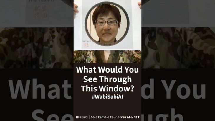 What Would You See Through This Window? #WabiSabiAI #NFT #Web3  #OpenSea #Zen